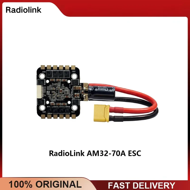 Radiolink AM32 70A 4in1 ESC 2-6S 30.5x30.5mm BLDC for FPV Drone Quadcopter Helicopter RC Parts