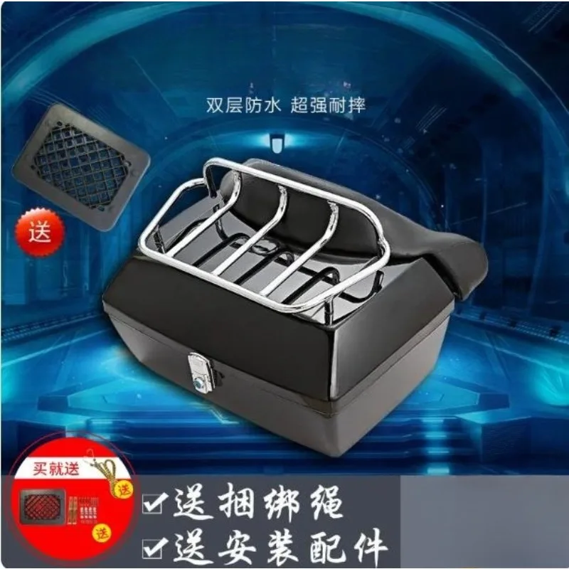 The 48L Extra-large Sheep Electric Vehicle Trunk Is Equipped with Shelves and A Soft Backrest Motorcycle Trunk with Two Helmets