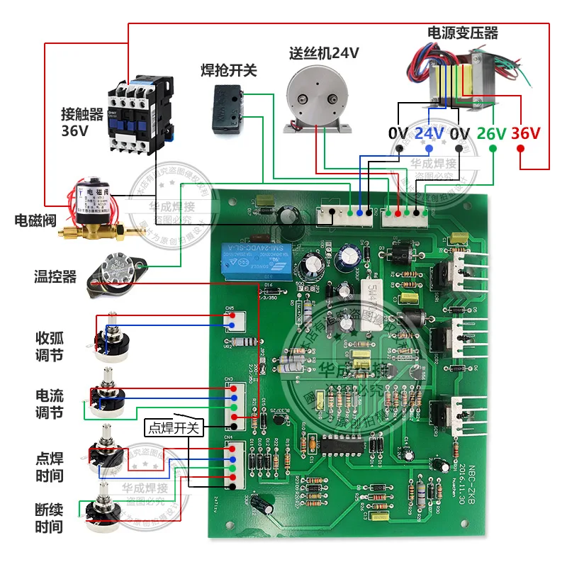 Welding King Carbon Dioxide Welder Control Circuit Board NBC Tap Gas-Protected Main Control Circuit Board