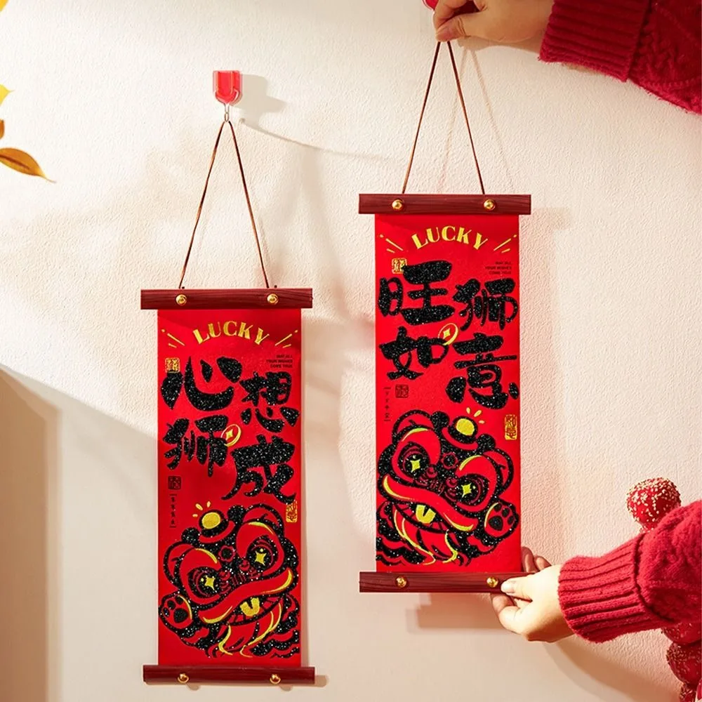 中国風新年福文字ペンダント、伝統的な2025年巳年壁掛け、祝福祭