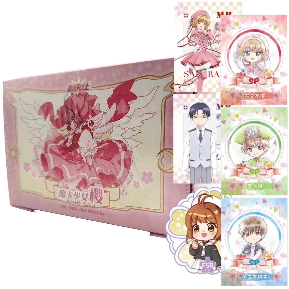 Japanese Magic Love Anime Card Captor Sakura Fashion Cute Character Card Young Adult Precious Holiday Gift Collection Peripheral