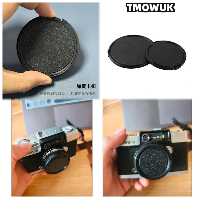 

For Panasonic S1 S5M2 G7 G85 G9 GF10 ZS1000 DMC-FZ40 DMC-FZ45 Camera Lens Cap Protective Cover Center Pinch Snap-on 49mm 52 55 5
