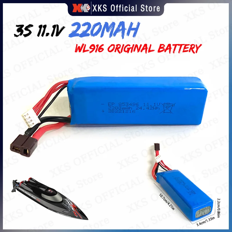 Wltoys 3S 11.1V 2200mAh zdalnie sterowana łódka RC T oryginalna bateria Lipo baterii Wltoys zdalnie sterowana łódka RC WL916 części do zdalnego