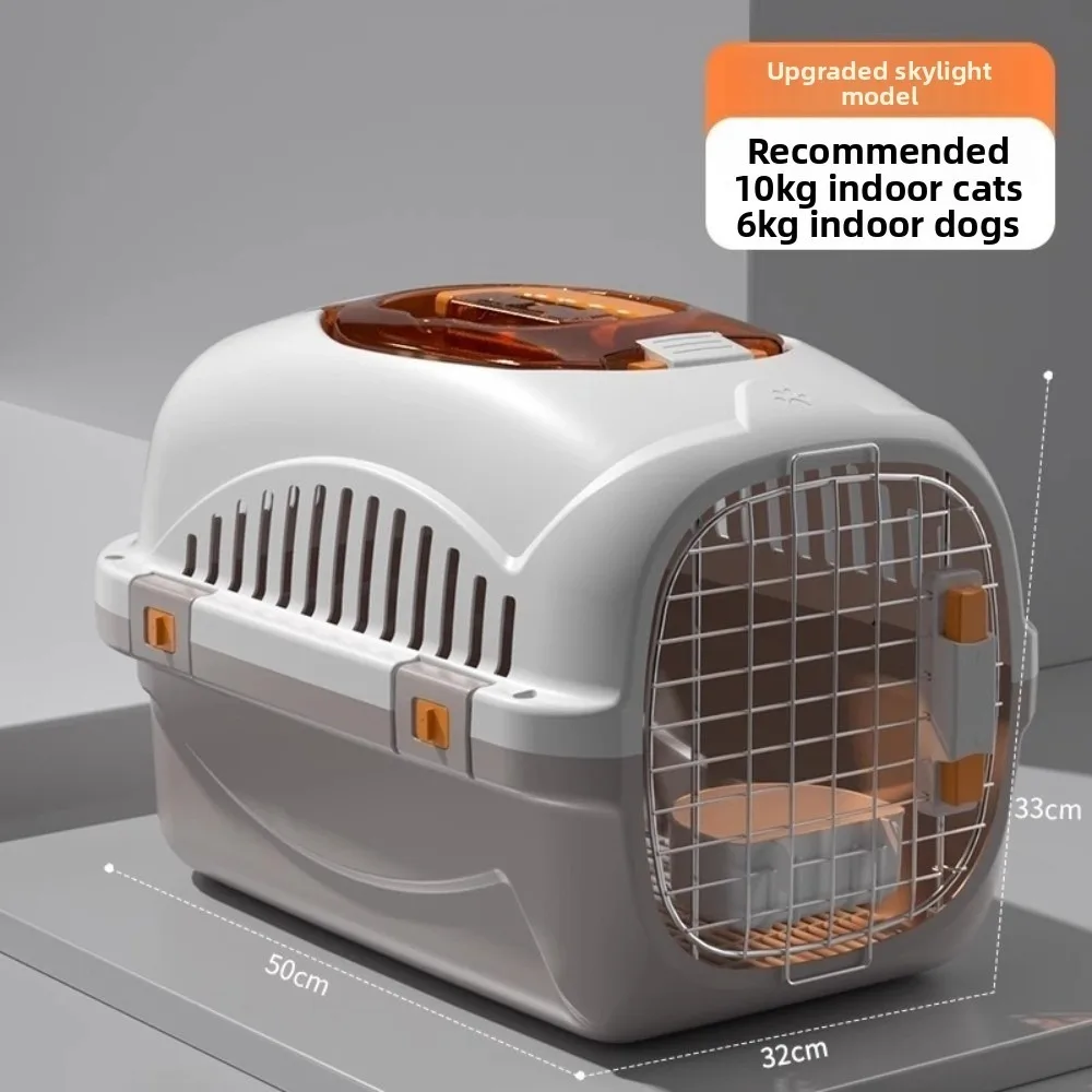 

New Portable Pet Travel Airline Box Simple Style Multifunctional Car Cage Ventilated Breathable Dog Transport Box Pet Supplies