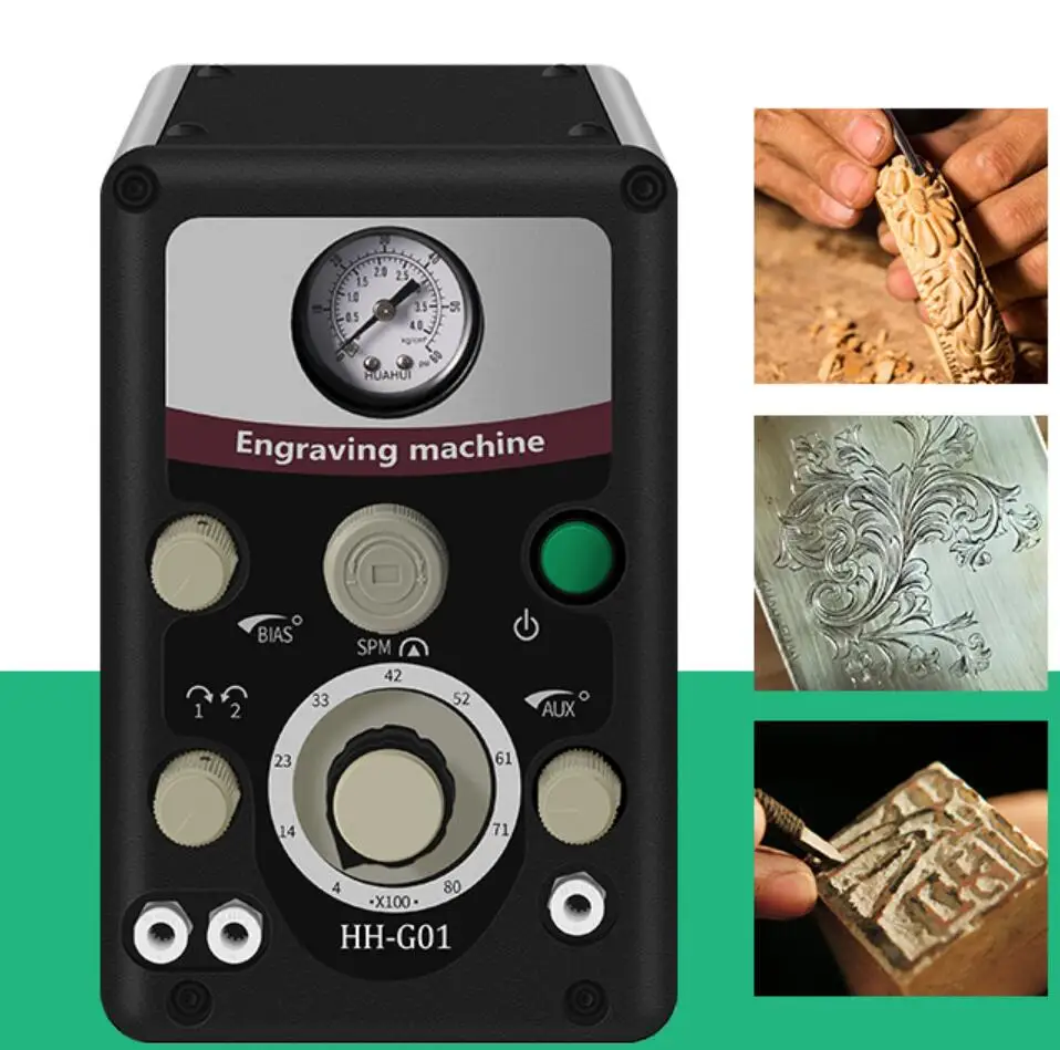 Hand Engraving & Stone Setting Tools HH-G01 Quick Setup Pneumatic Engraver Machine Jewelry Making Equipment