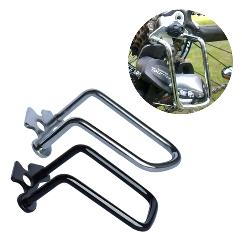 

1PC Bicycle Metal Rear Derailleur Hanger Chain Gear Guard Protector Cover Mountain Bike Cycling Transmission Protection Frame