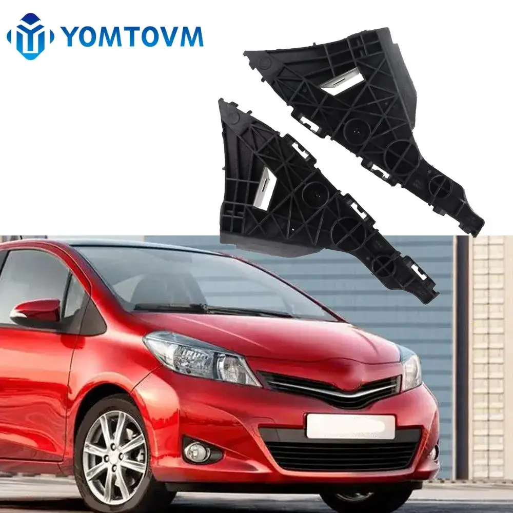 2Pcs Rear Bumper Bracket Support 52576-52121 52575-52141 For Toyota Yaris Sedan VIOS NCP93 2006 2007 2008 2009 2010 2011 2012