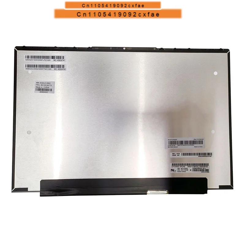 

CHJ LP133WQ1-SPH2 LP133WQ1 SPH2 2560(RGB)×1600 IPS 13.3 Inch Laptop lcd display with glass Non-Touch Screen FRU: 5D10S39773
