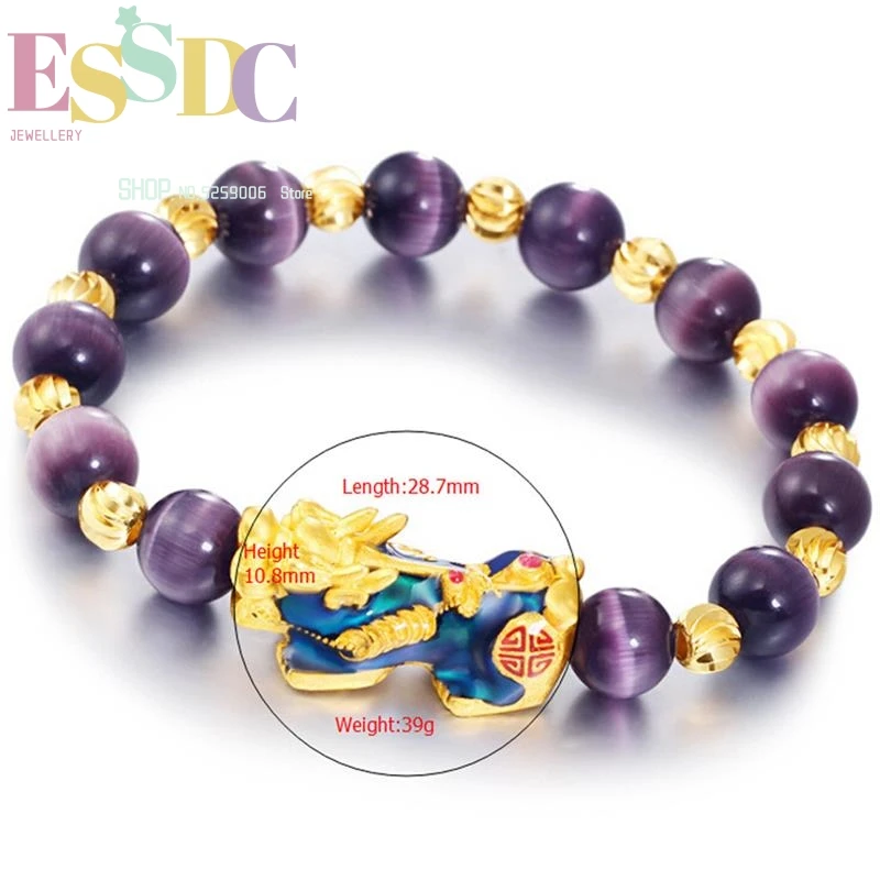 Fashion Women Purple Cat's Eye Stone  Natural Beads Fancy Thermochromic Pixiu Charm Bracelet Sand Gold Jewelry DropShip