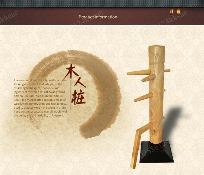wooden man pile hard miscellaneous wood wing chun vertical wooden man pile floor type elm wing chun boxing training