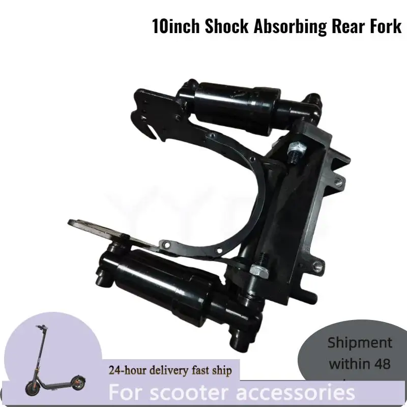 

Suitable for high-quality shock-absorbing rear fork accessories of 10 inch electric scooters
