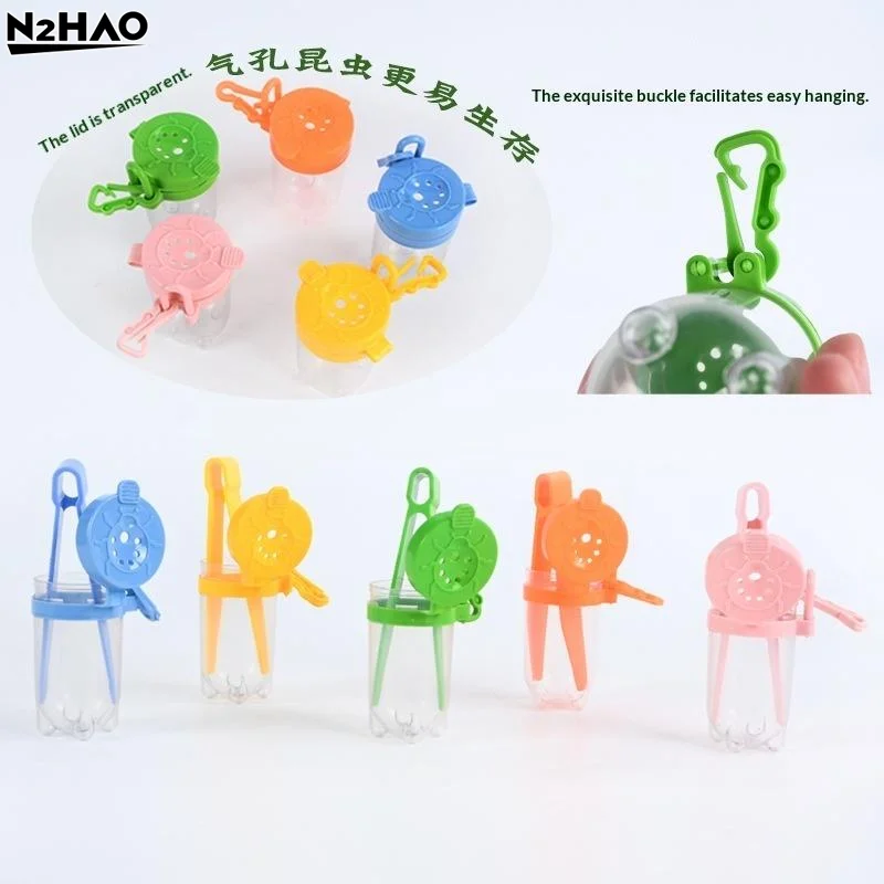 1/5 Sets Natural Exploration Tool Insect Observation Jar Feeding Box Capture Net Insect Catching Tweezers For Male And Female