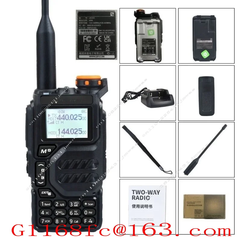 Suitable for UVK5 Self-driving Team Outdoor Wireless FM Handset Intercom Dual Section