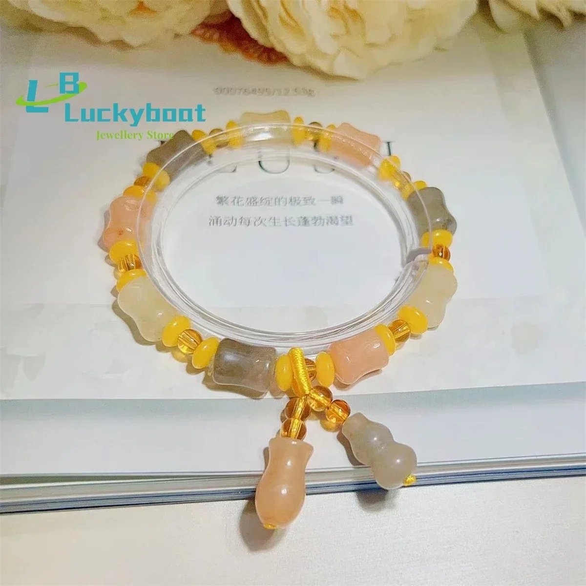 Xinjiang Bamboo Joint Natural Gold Silk Jade Bracelet Chinese Style Couple Handicraft Gourd Yellow Jade Jewelry WholesaleWomen
