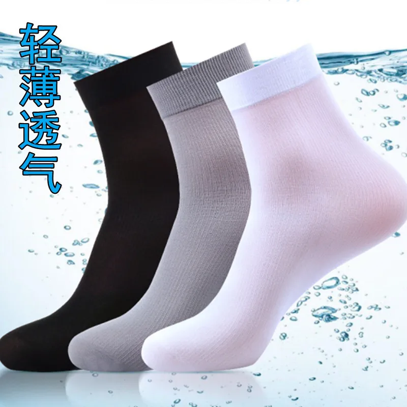 Ice Silk Socks Summer Men's Thin Business Casual Mid-tube Men Vertical Strip Breathable Sweat Absorption Male Short  Calcetines