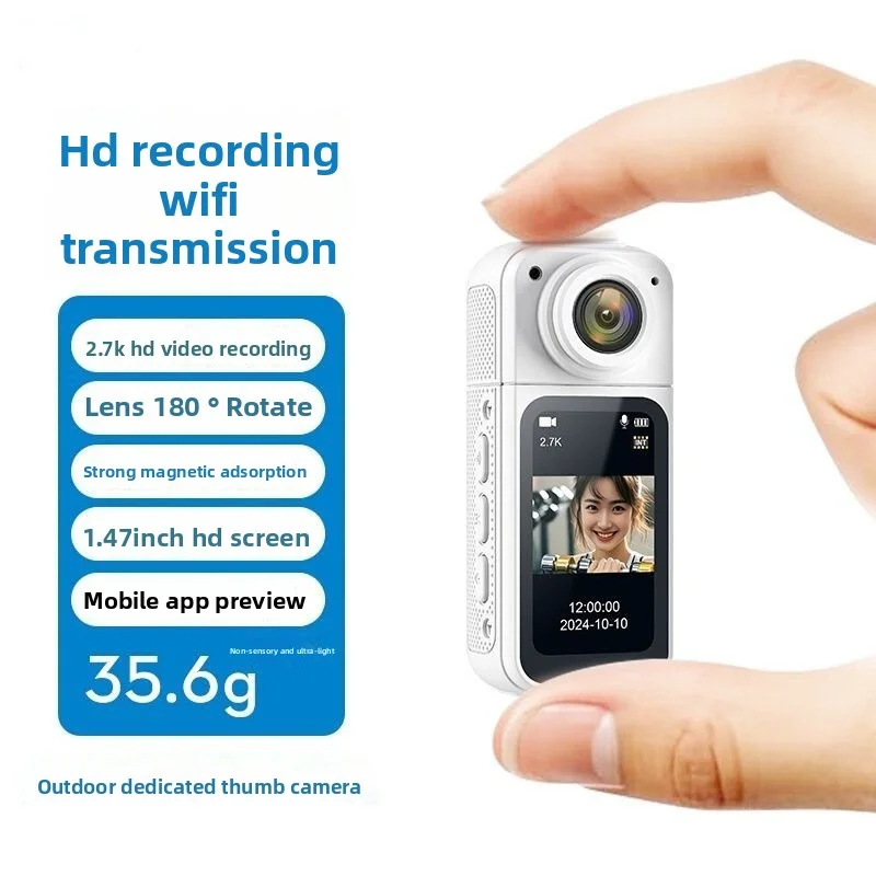 

Magnetic high-definition thumb sports camera 2.7K anti shake outdoor shooting record portable hanging neck thumb camera