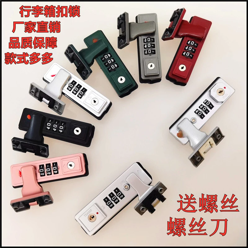 

Luggage compartment Combination lock accessories