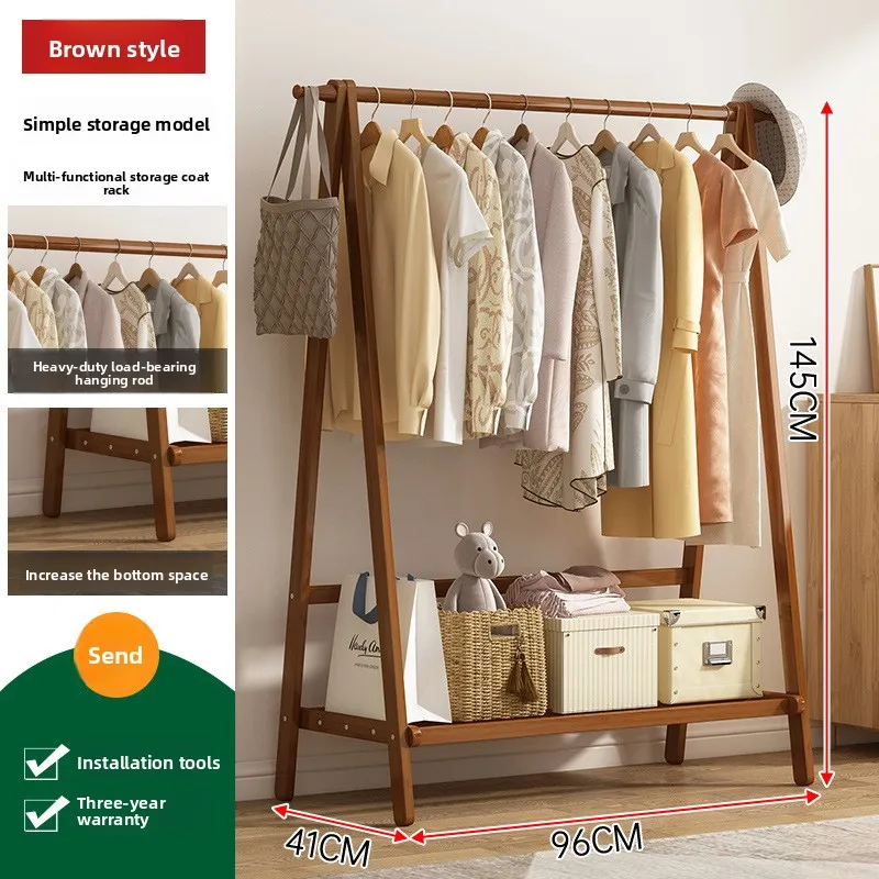 

Classic Bedroom hanger simple coat rack hotel floor coat rack clothes storage rack