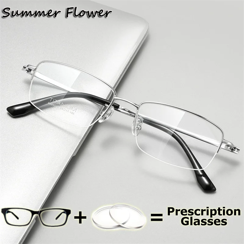 

Очки из чистого титана, гибкие оптические очки, мультифокальные прогрессивные линзы по рецепту, синие световые очки для чтения, мужские очки