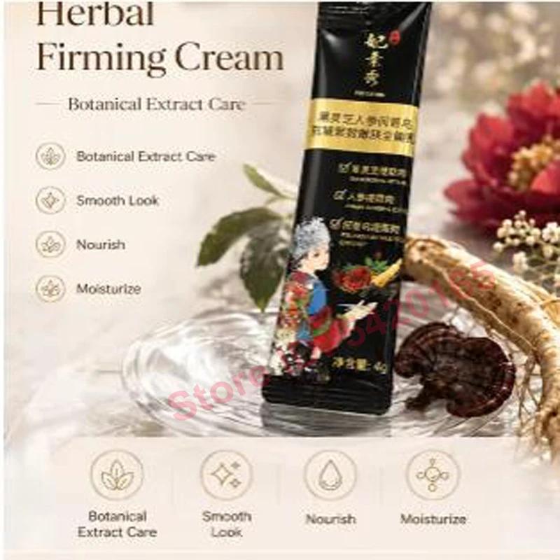 crema-facial-hidratante-reafirmante-nutritiva-y-rejuvenecedora-con-extracto-de-ginseng-y-ganoderma-negro-cuidado-de-la-piel-antiarrugas