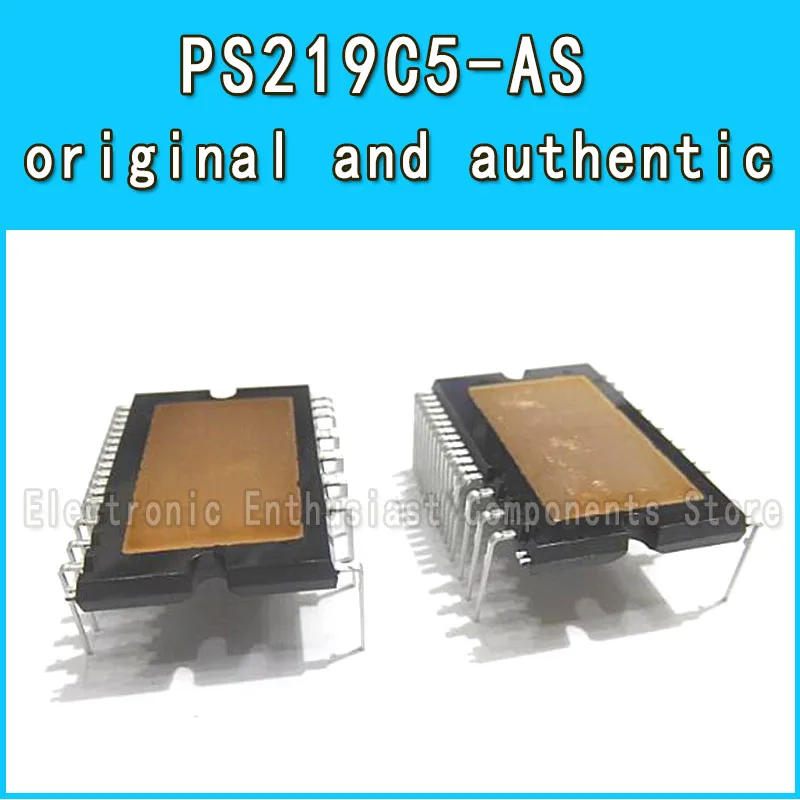 

10PCS PS219C5-AS PS219C5 Module