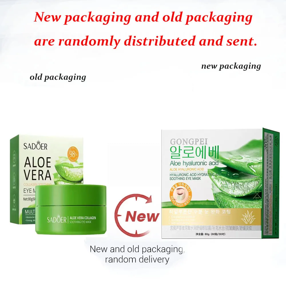 60 قطعة قناع عين الكولاجين الألوة فيرا مكافحة الهالات السوداء إزالة عيون أكياس ترطيب ثبات العين بقع عيون منتجات العناية بالبشرة