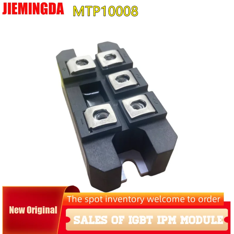 وحدة IGBT MTP10008 MTP7516 MTP7508 MTP10008 6RI100E-080 وحدة IGBT جديدة أصلية في المخزون