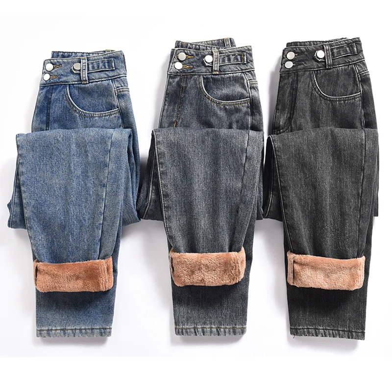 Vintage outono inverno veludo grosso cintura alta jeans roupas femininas solto fino perna reta calças jeans chique botão senhora do escritório