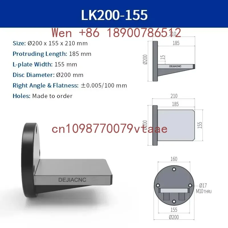 DEJIACNC LK200-155 Placa de Quatro Eixos em L de Alta Precisão para Fresadora