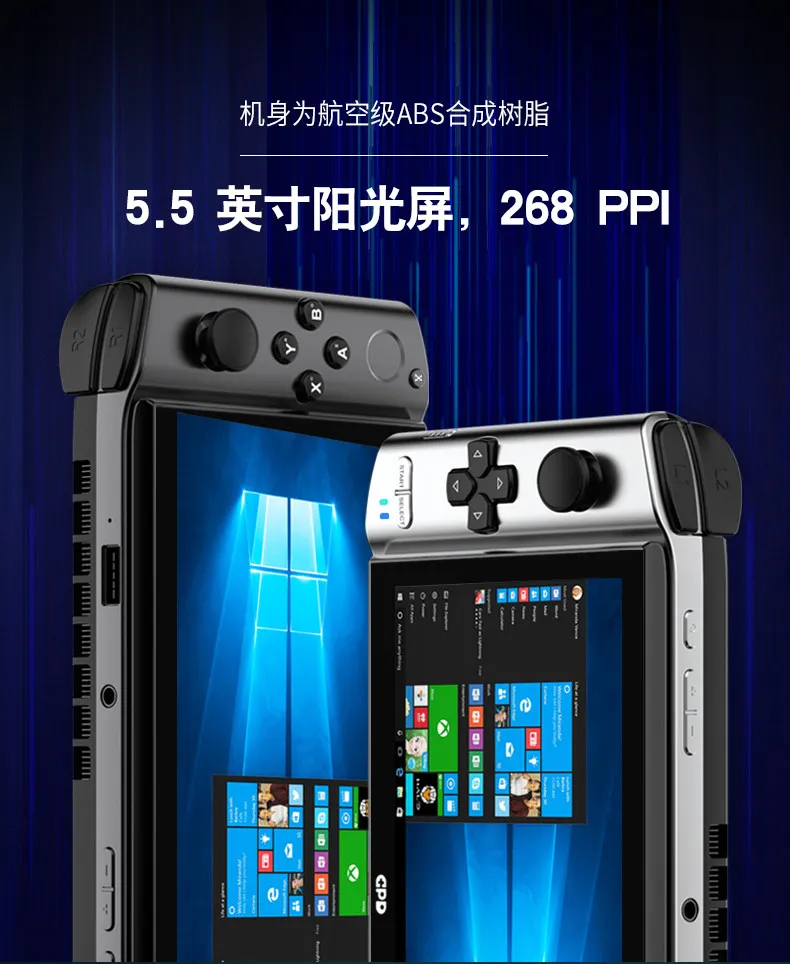 Used Gpd Win3 Handheld Gaming Console - Mini Portable High-performance Gaming Tablet - Standalone Handheld