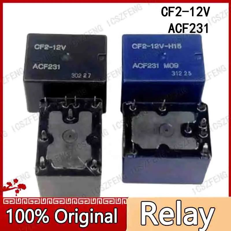 1 szt. CF2-12V CF2-12V-H15 ACF231 przekaźnik DIP-8