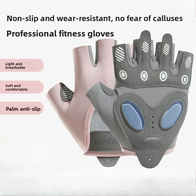 

1 Pair of Sports Gloves for Weightlifting & Yoga Anti-Slip Cushioned Shock Absorption Half-Finger Breathable Design Unisex