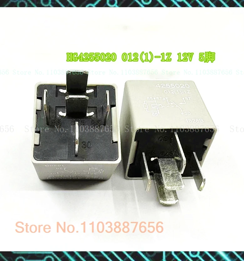 Gh-4255020 012(1)-1…