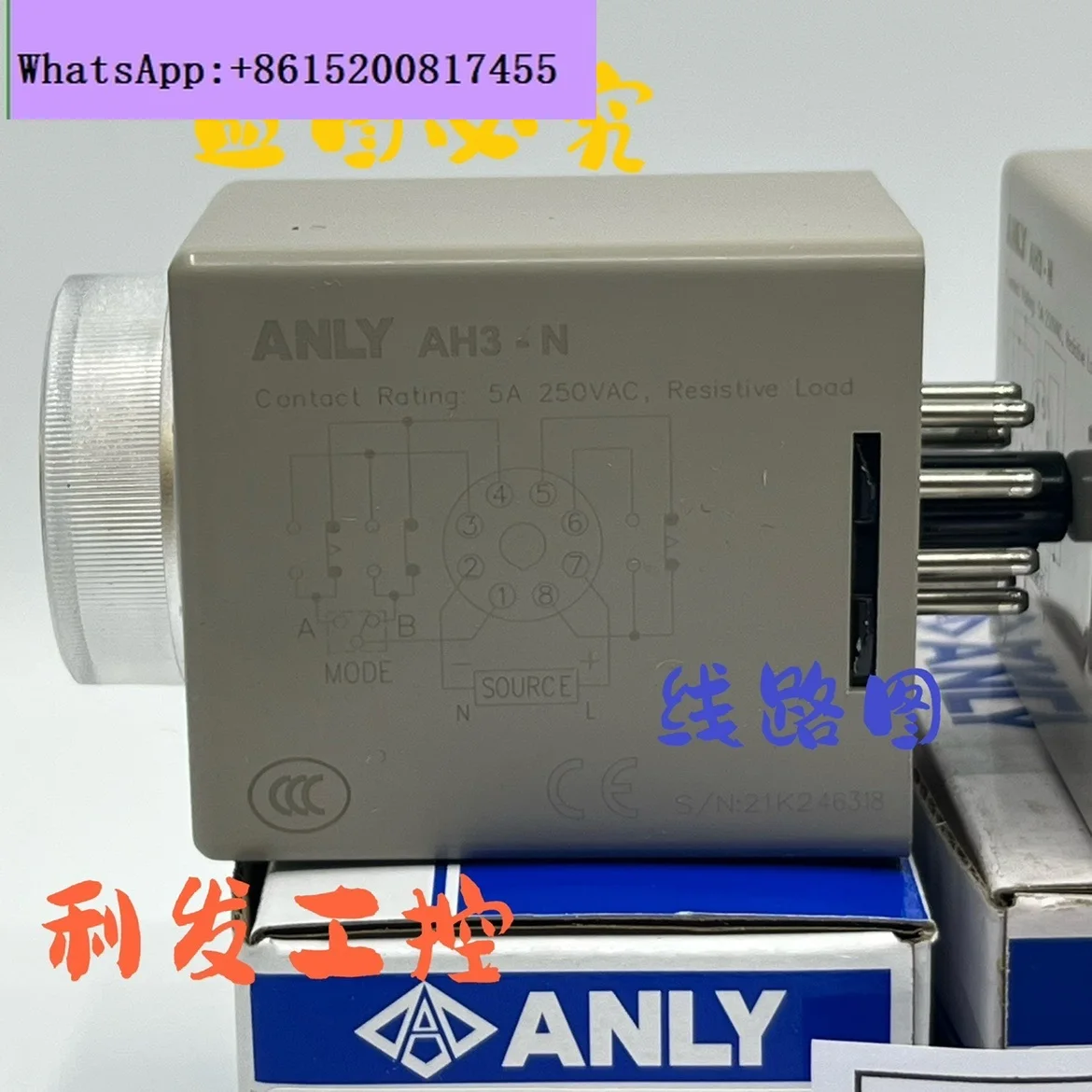 Original And Genuin…