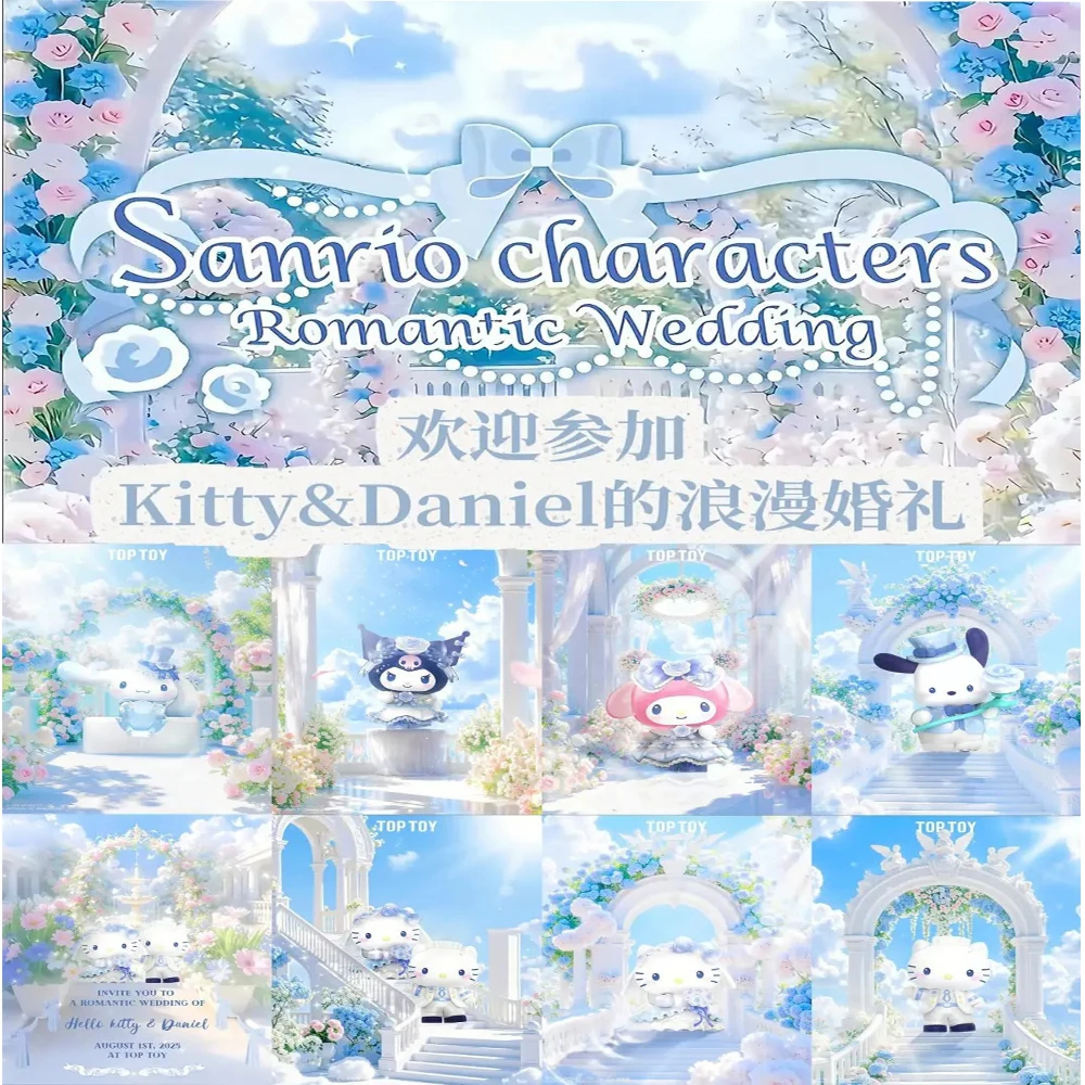 

TOPTOY, оригинальная свадебная серия Sanrio, слепая коробка-модная декоративная игрушка Hello Kitty Kuromi Cinnamoroll для коллекционеров
