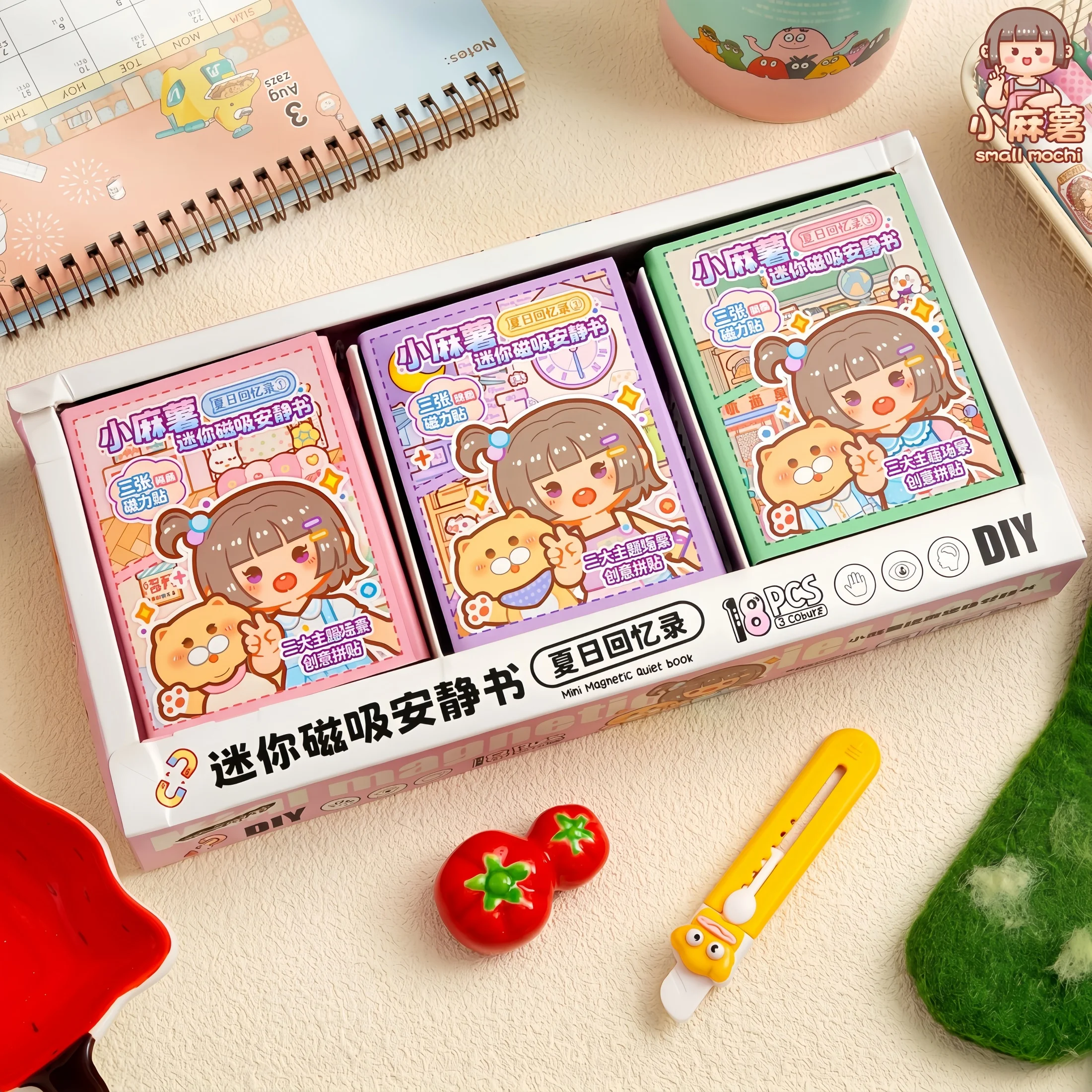 Handmade DIY Magnetic Quiet Book Stickers, Creative Children's Handmade Scene Sticker Book, 70% off Pages of Magnetic Stickers, Reusable Quiet Book, Children's Gift