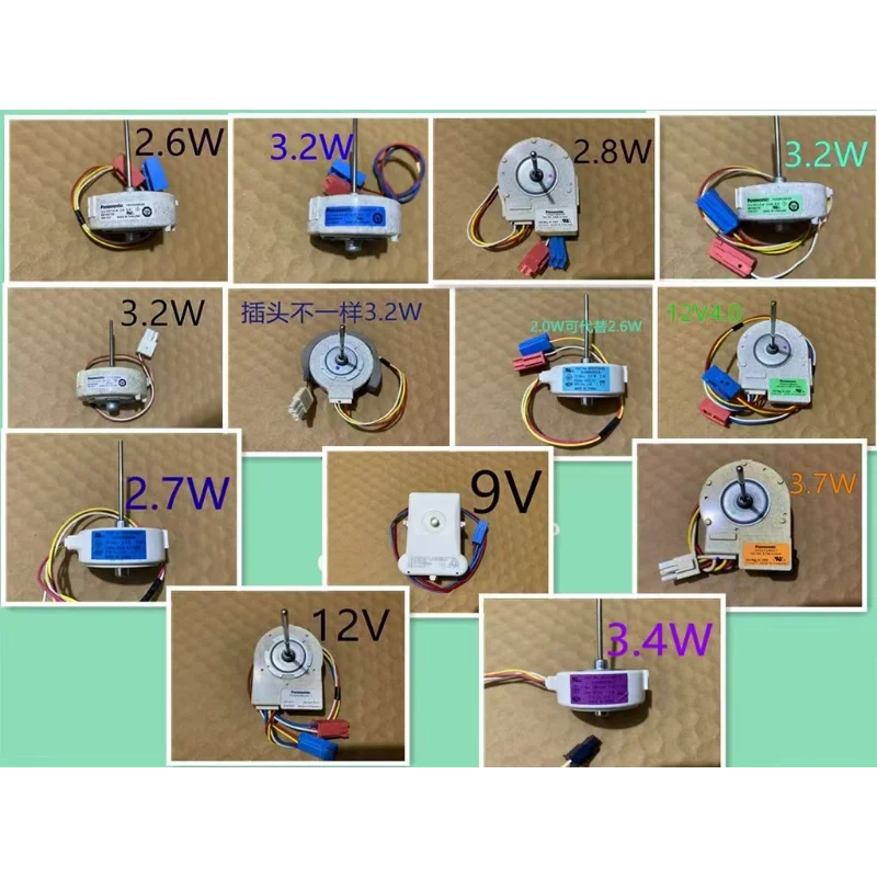 Bosch Refrigerator BCD-610W Opposite Door Fan Fan Motor Motor Refrigeration Refrigeration Heat Dissipation