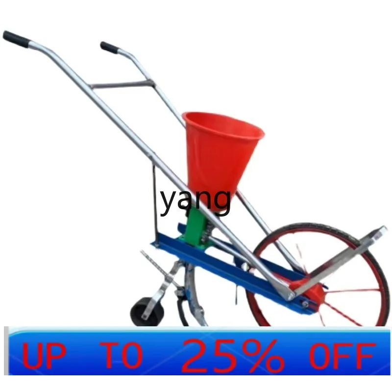 

LTT Corn Artifact Agricultural Fertilization Small Multifunctional Planter On Demand Machine