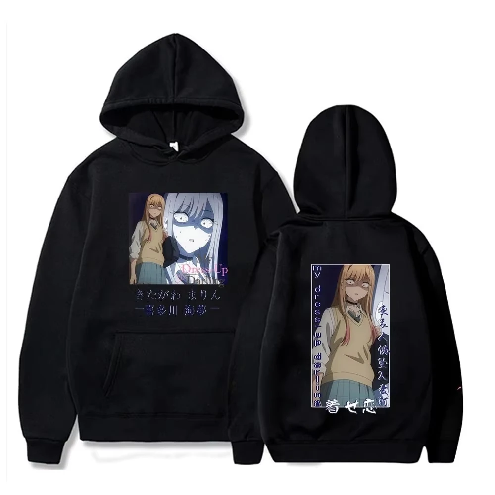 2026 Autumn My Dress‑Up Darling Marin Dual‑Side Print Front Character Frame Unisex Oversized sweatshirt Sports Graphic Couples