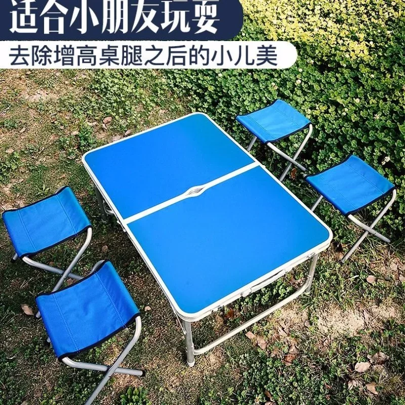 Уличный складной столик, портативный, алюминий, киоск, кемпинг, пеший туризм, дом, мебель для патио