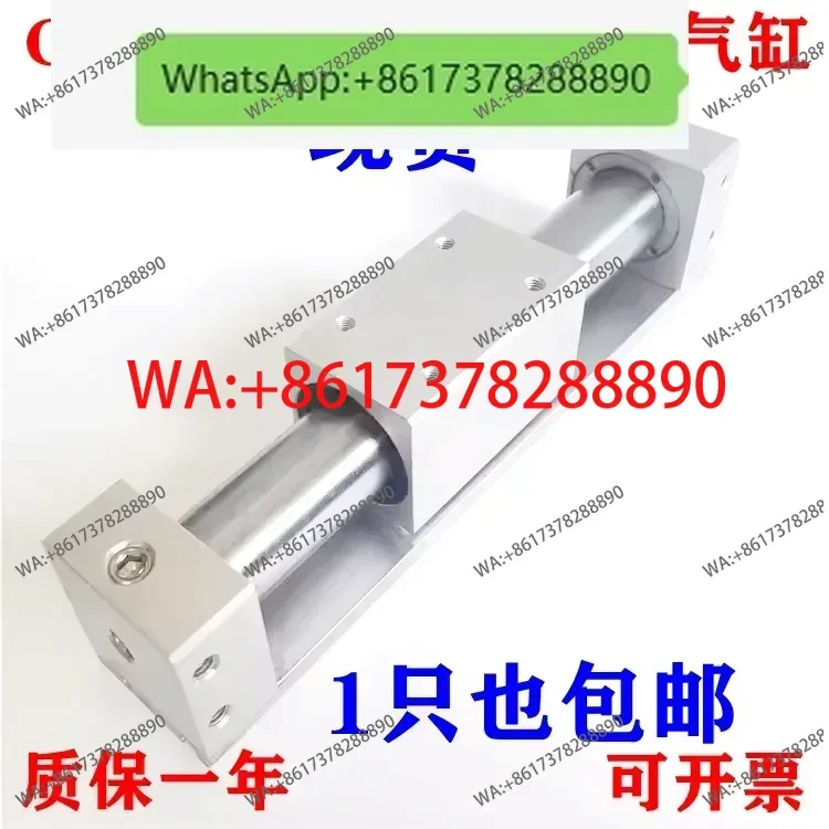 Brand new genuine CY1RG/CY3RG10-50 60 70 75 80 90 100 125 rodless cylinder