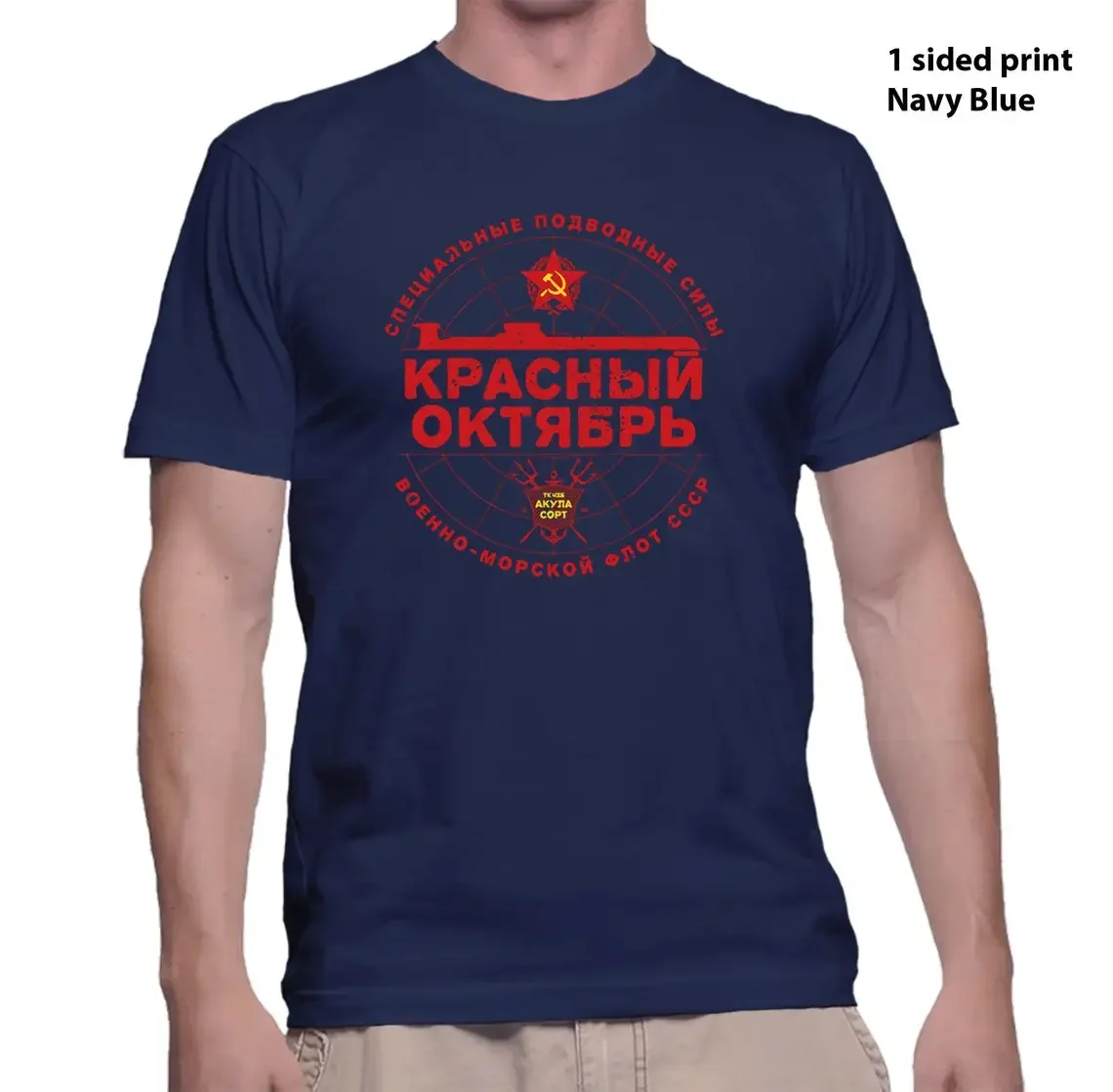 Classic Typhoon Submarine, The Hunt for Red October T-Shirt New 100% Cotton O-Neck Short Sleeve Casual Mens T-shirt Size S-3XL