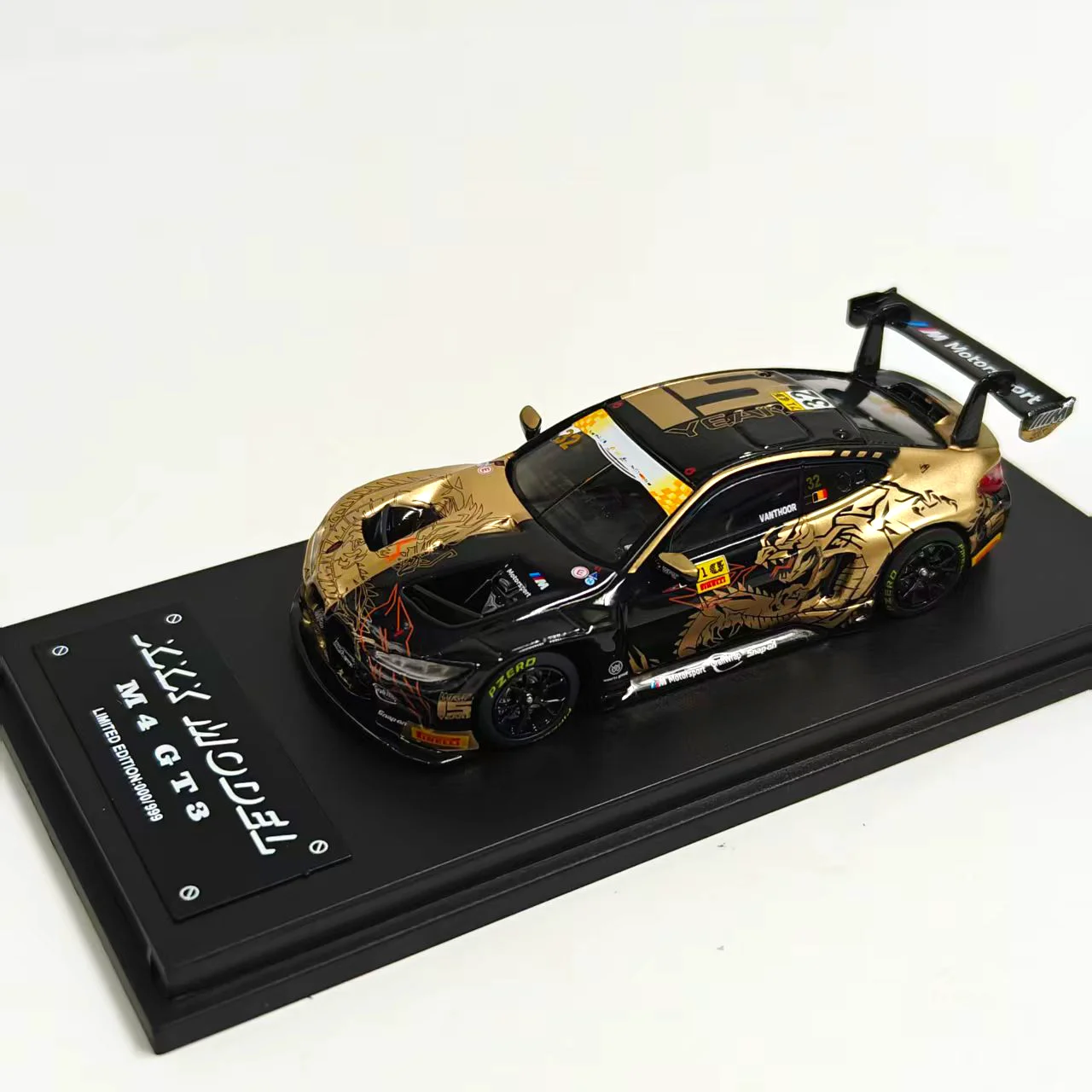 In stock 1: 64 New product M4 GT3 Black Dragon Alloy Cast Static Car Model, Limited Edition, Gift, High-end Decorative Piece