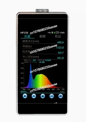 Portable Handheld Spectrometer, Color Temperature Meter, Spectral Illuminance, Analyzer, HP320, HP330, 380-780nm