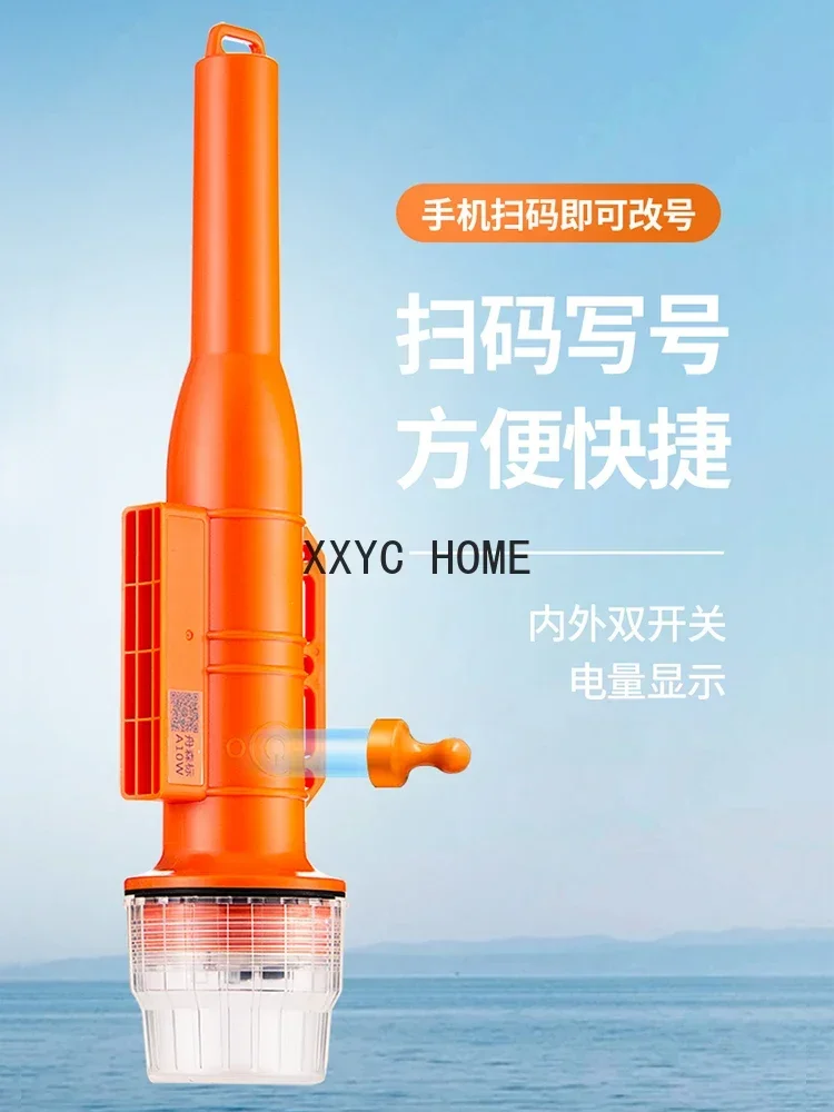 Marine Netsonde AIS Boat Standard A10w Locator Net Position Standard Fishnet Standard Built-in Battery Feitong Collision
