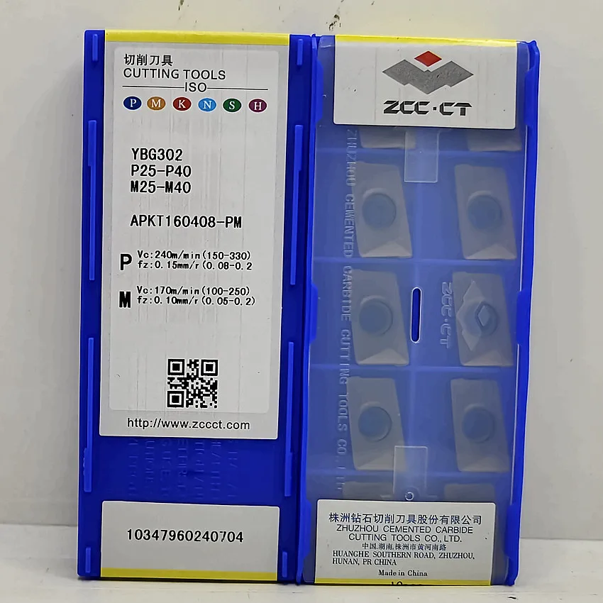 

APKT160408-PM YBG302 APKT160408-PM ZCC.CT CNC blade carbide inserts Milling inserts For Steel, Stainless steel P25-P40 M25-M40