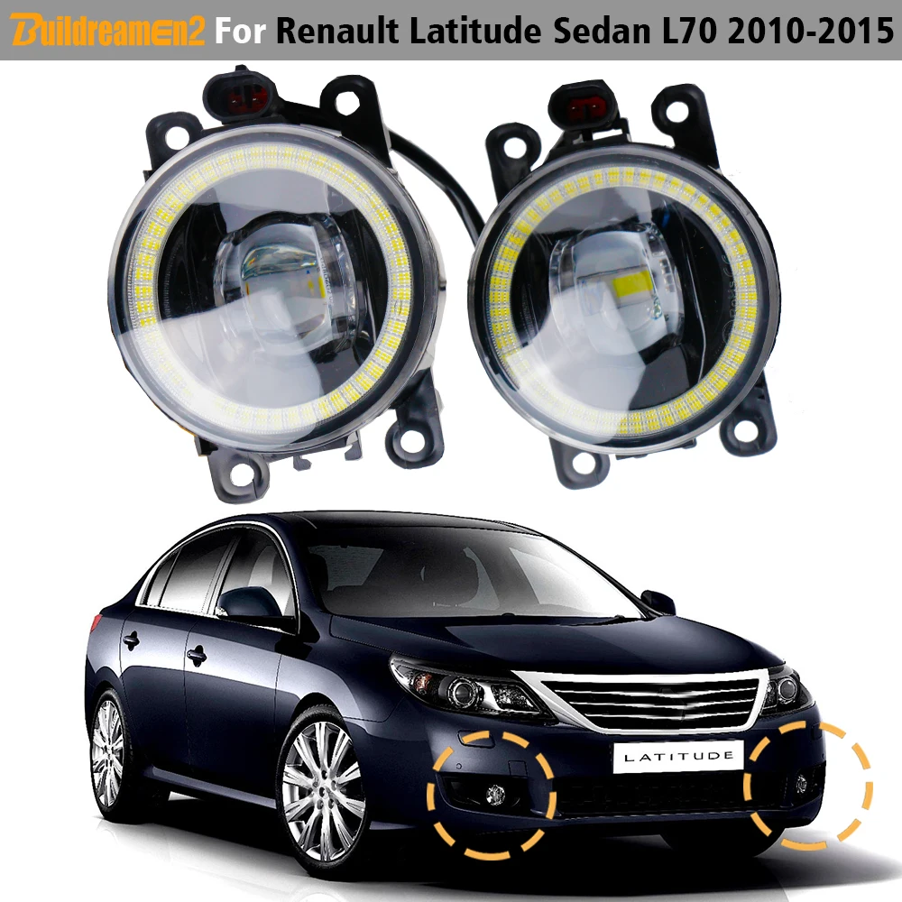 2 X LED Lens Fog Light DRL 30W H11 Car Angel Eye Fog Driving Lamp For Renault Latitude Sedan L70 2010 2011 2012 2013 2014 2015