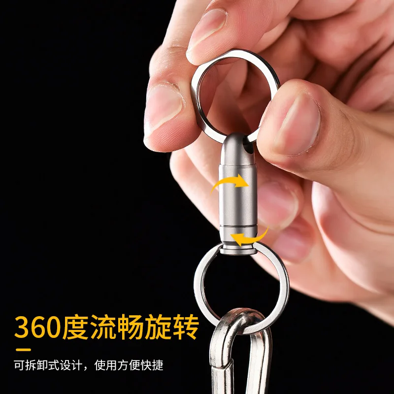 EDCTitanium Alloy Key ring Keychain Car Pendant EDC Outdoor Tool Men Women Luxury High-end Gifts