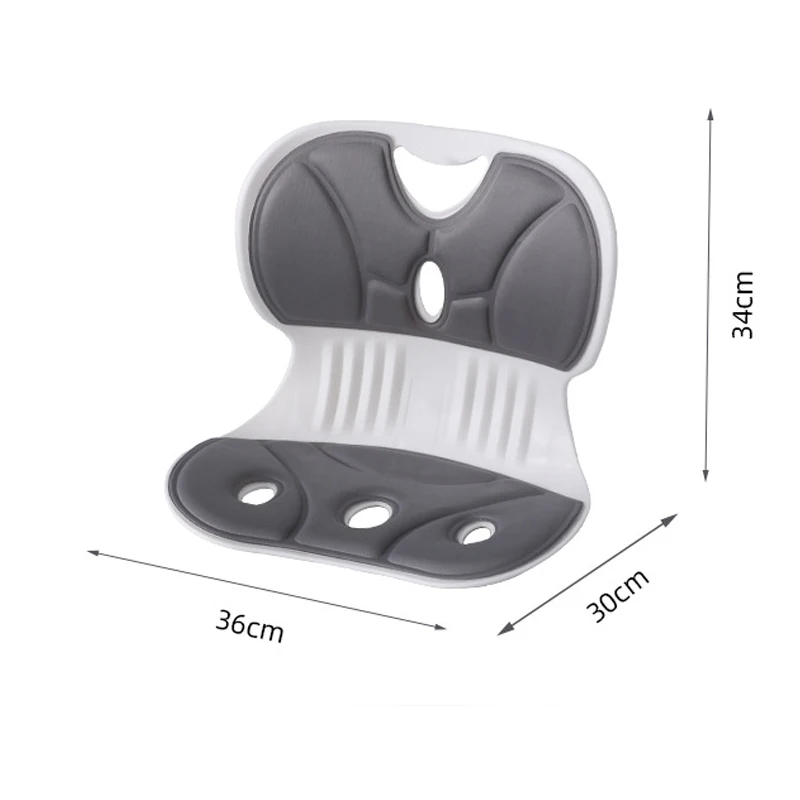 Adult Children\'s Seat Cushion Chair Waist Support Spine Stting Chair Correction Sitting Posture Long Sitting Is Not Tired