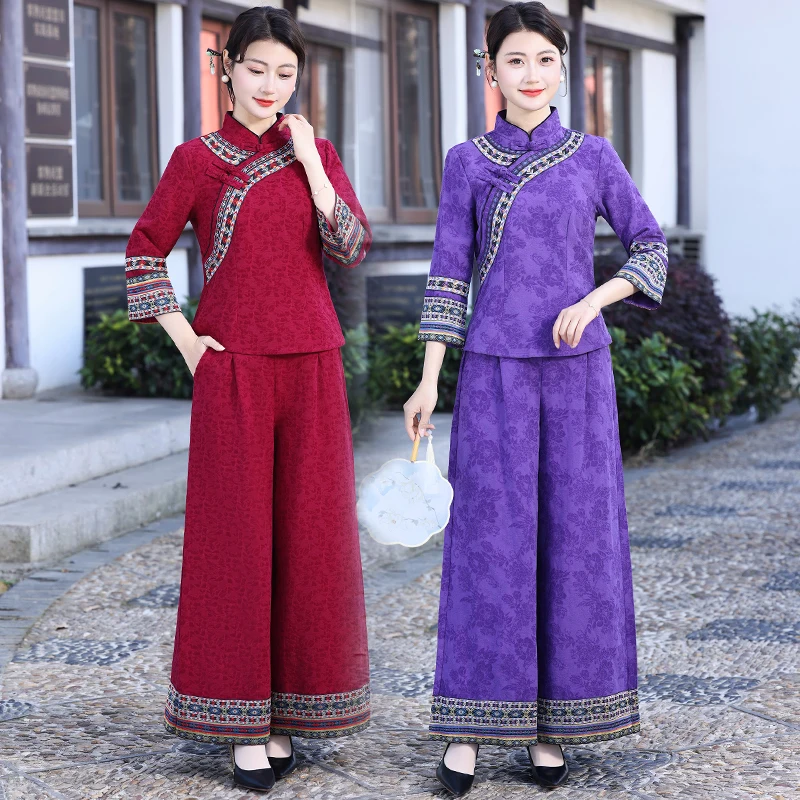 

Весна 2026: Новинка! Комплект из двух предметов для похудения в традиционном китайском стиле, из хлопка, идеально подходит для женщин 20-50 лет.